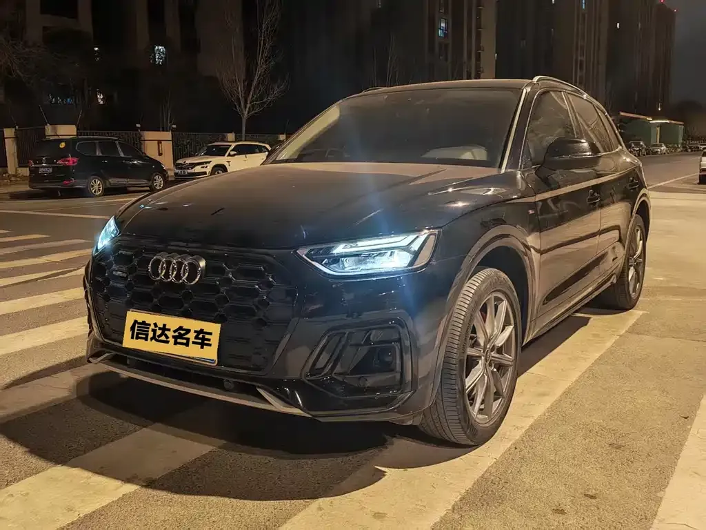 Audi Q5L 2022 из CN, фото 1