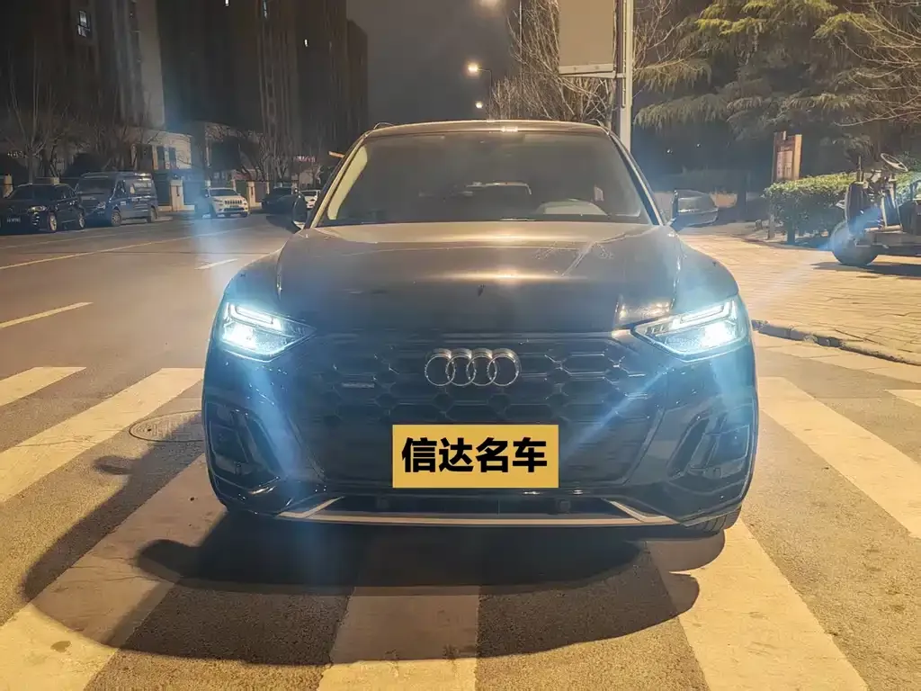 Audi Q5L 2022 из CN, фото 9