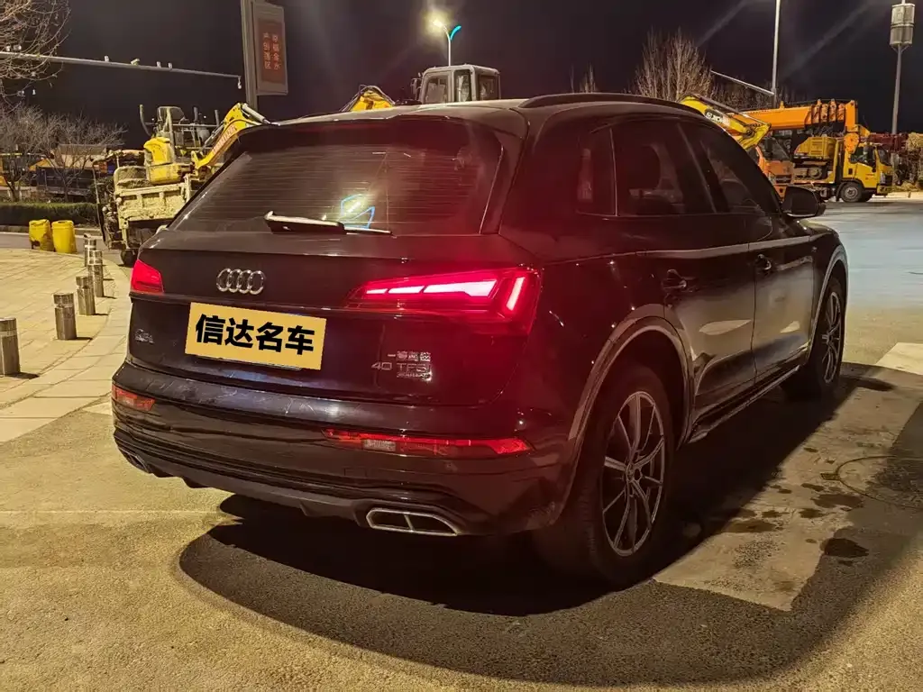 Audi Q5L 2022 из CN, фото 10
