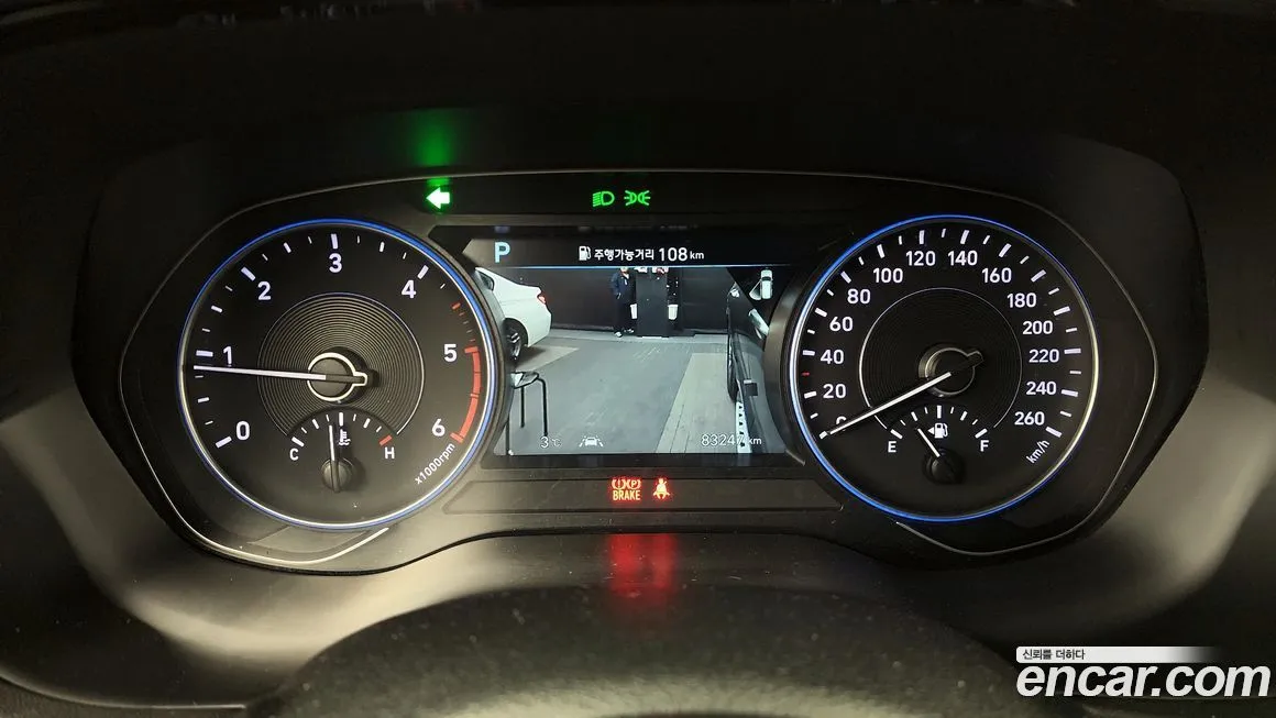 Hyundai Palisade 2022 из KR, фото 5