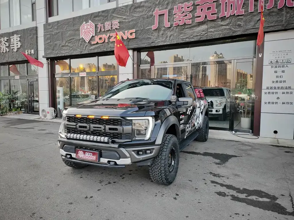 Ford F-150 Raptor