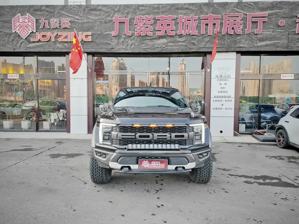 Ford F-150 Raptor 2023 из CN, фото 6