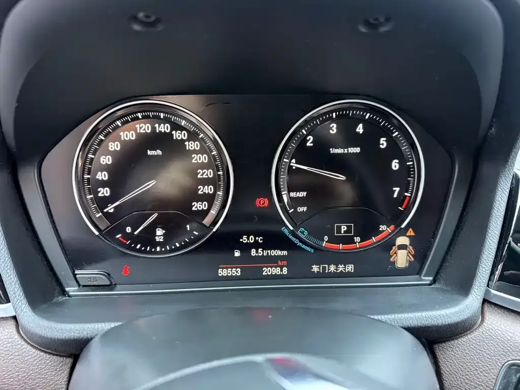 BMW X1 2023 из CN, фото 5