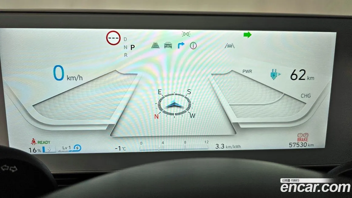 Hyundai Ioniq5 2022 из KR, фото 5