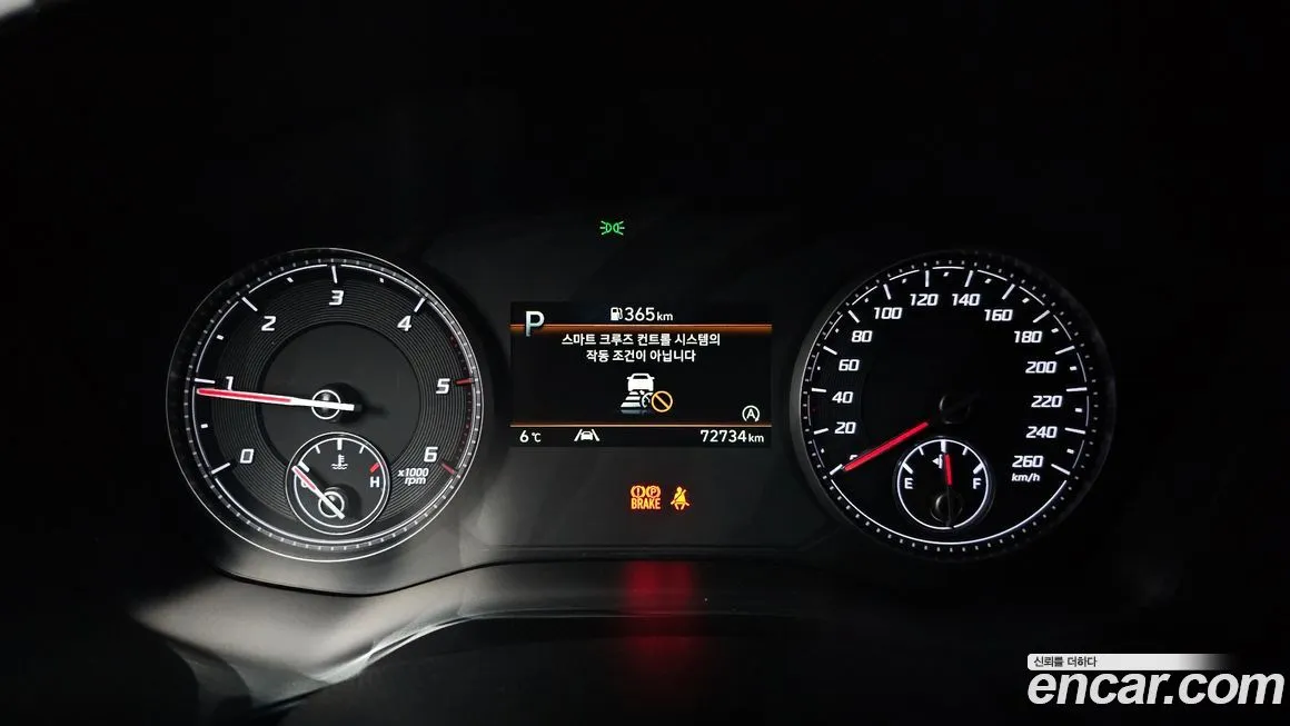 Hyundai Santafe 2021 из KR, фото 2