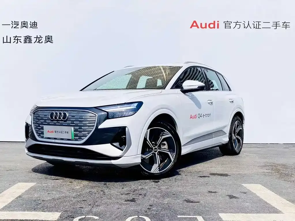 Audi Q4 e-tron 2024 из CN, фото 1