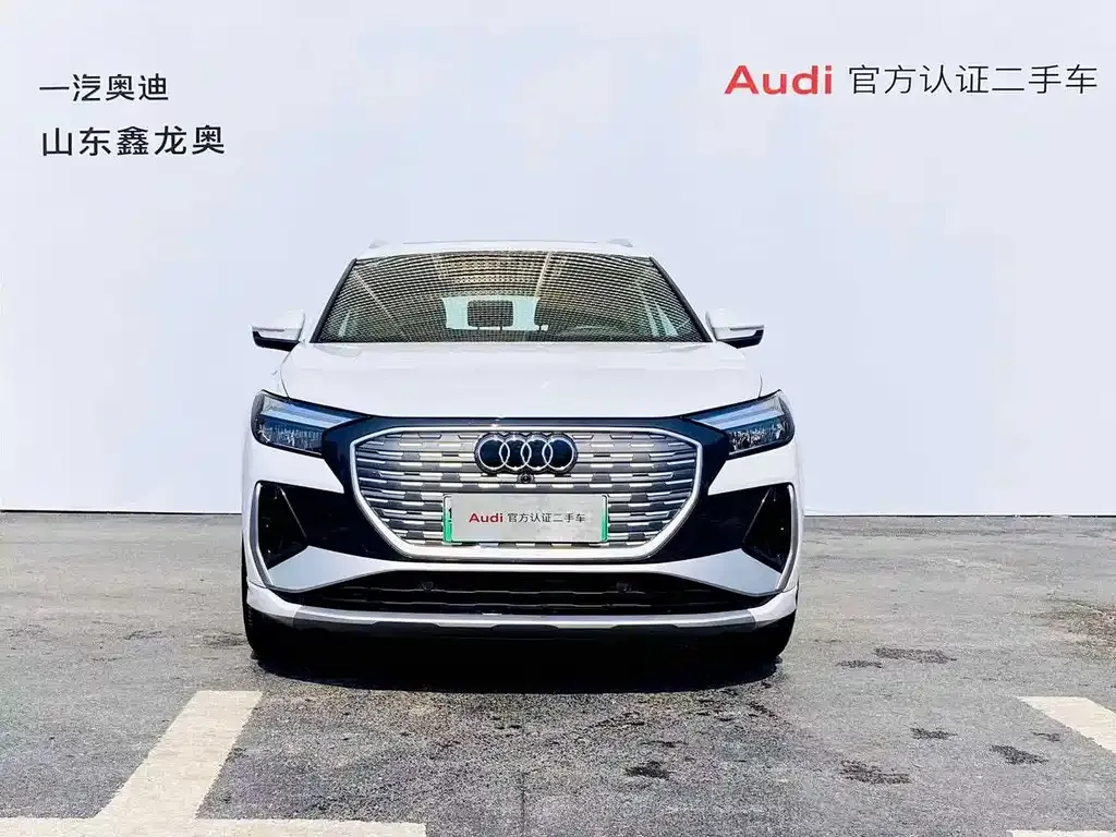 Audi Q4 e-tron 2024 из CN, фото 6