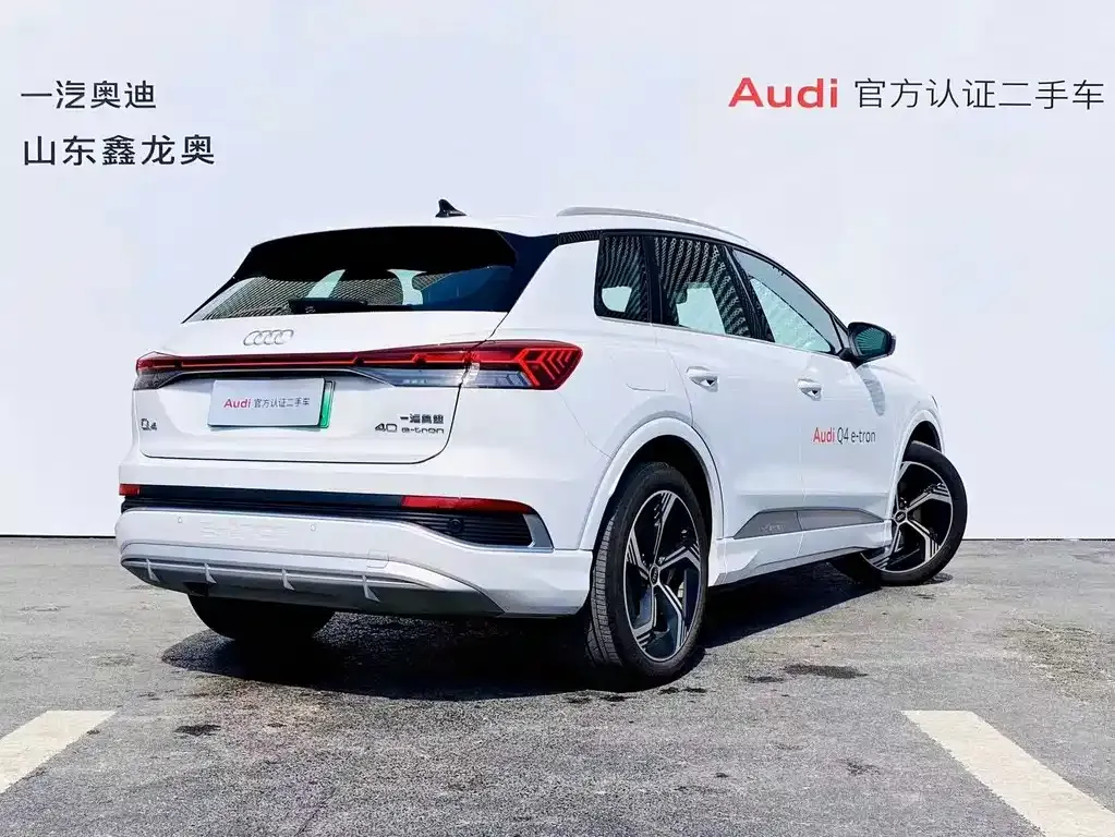 Audi Q4 e-tron 2024 из CN, фото 7