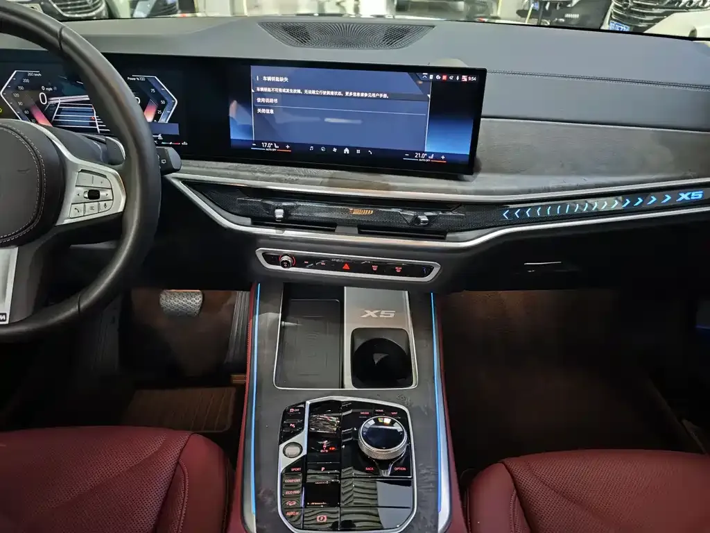 BMW X5 2024 из CN, фото 7