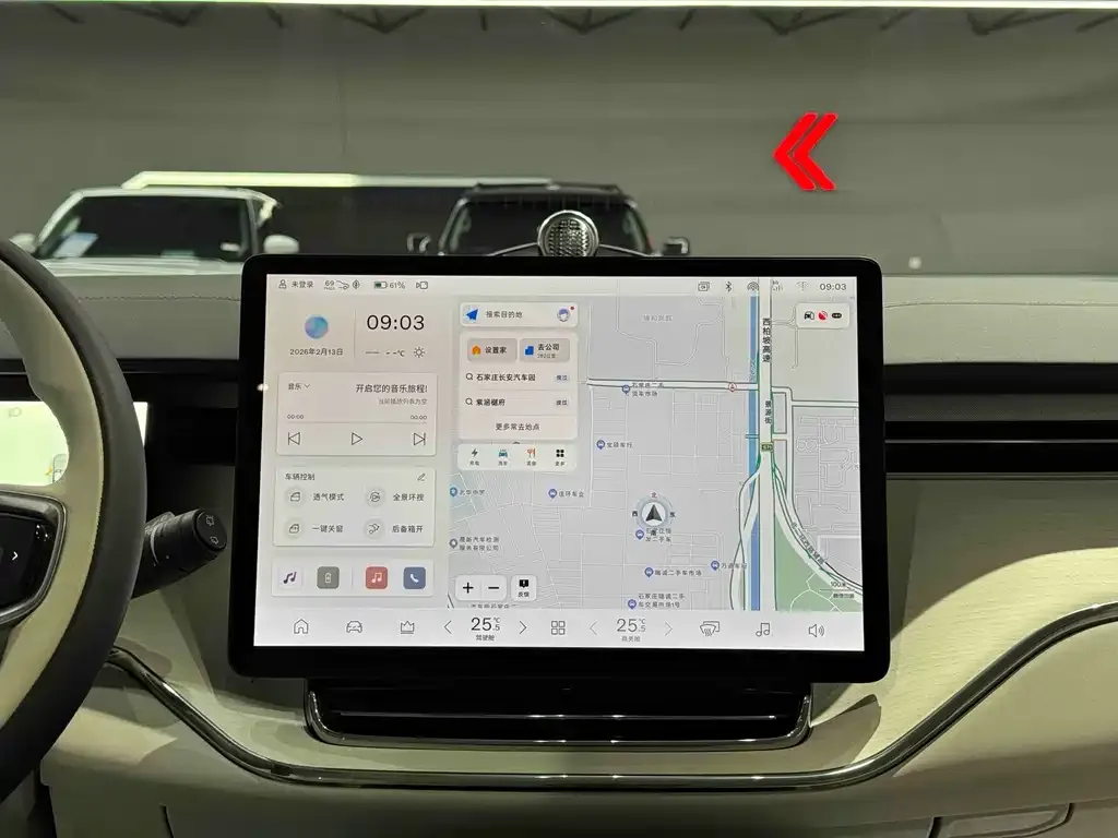 Volvo EM90 2025 из CN, фото 6