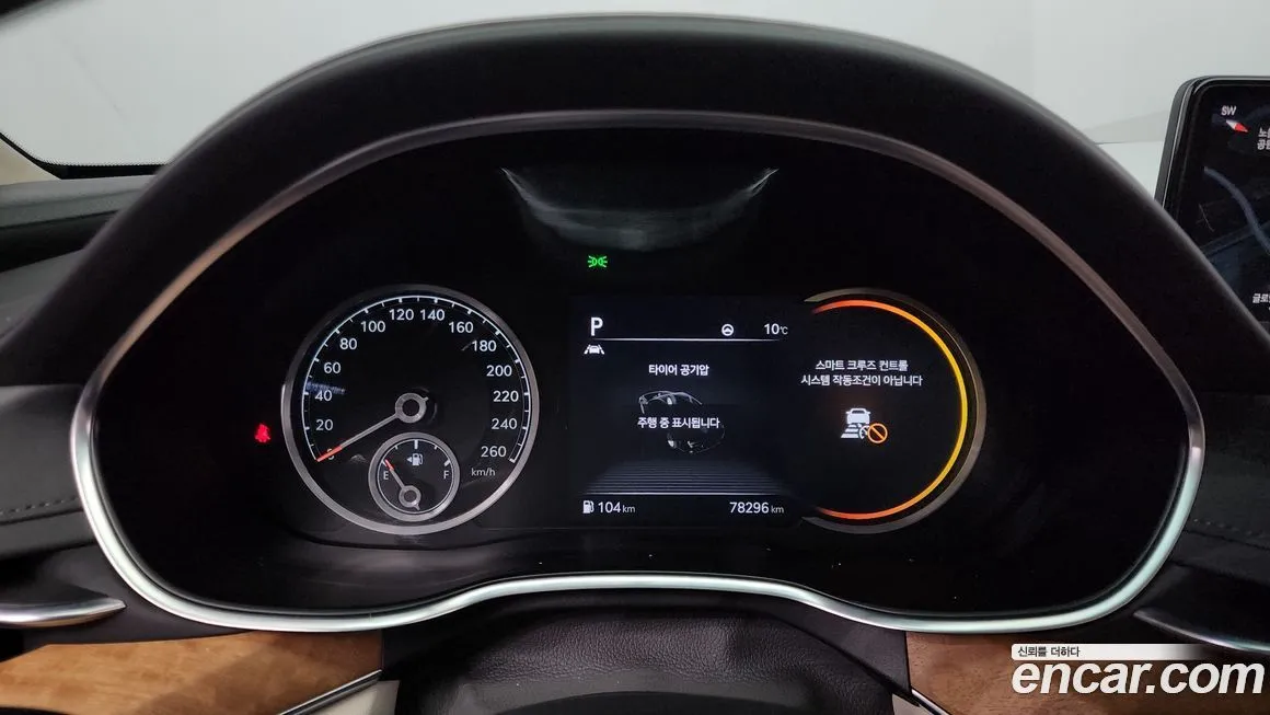 Genesis G80 2021 из KR, фото 4