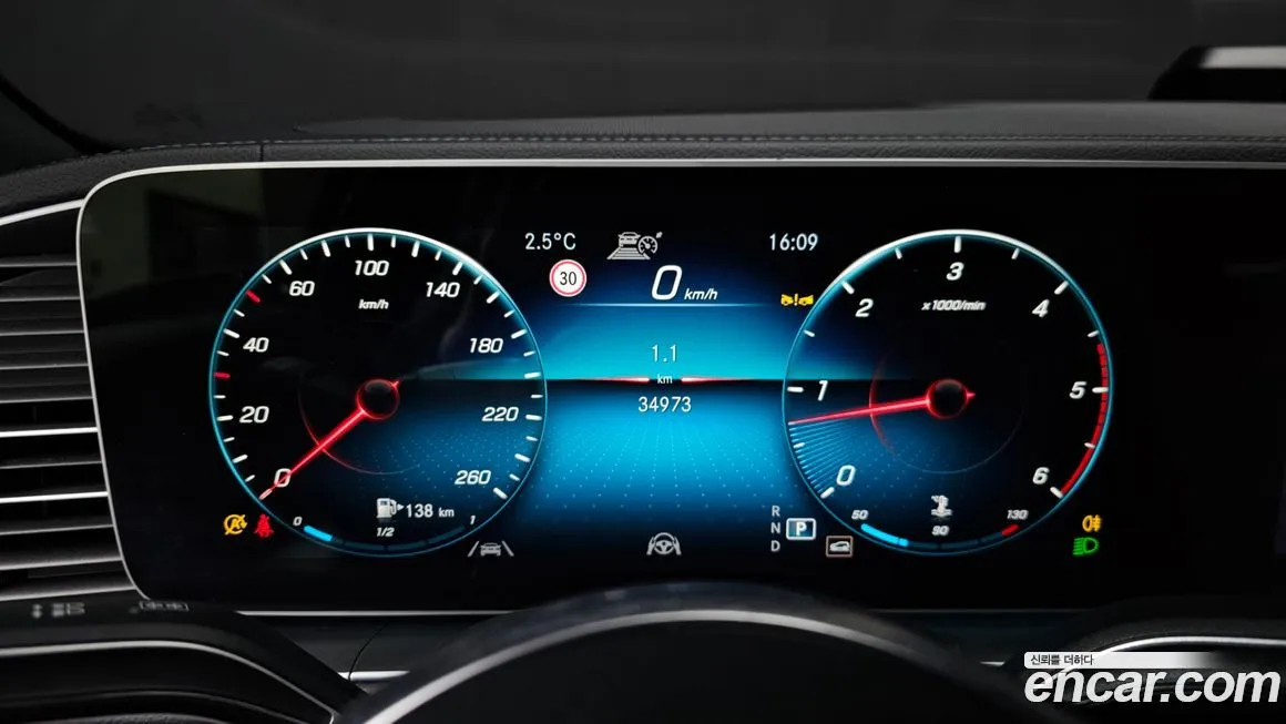 Mercedes-Benz GLE-Class 2022 из KR, фото 4