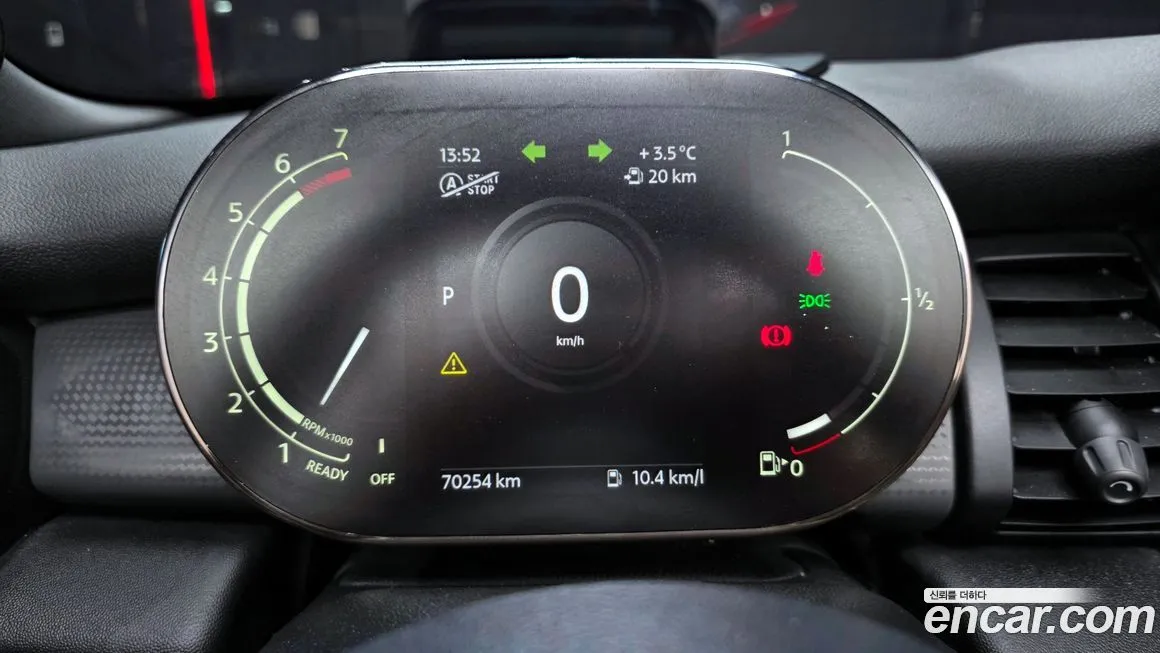 Mini Cooper Convertible 2021 из KR, фото 7