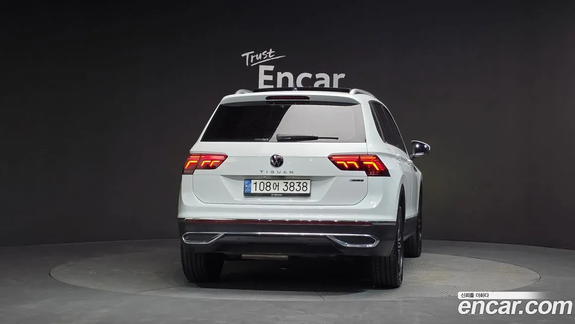 Volkswagen Tiguan 2022 из KR, фото 2
