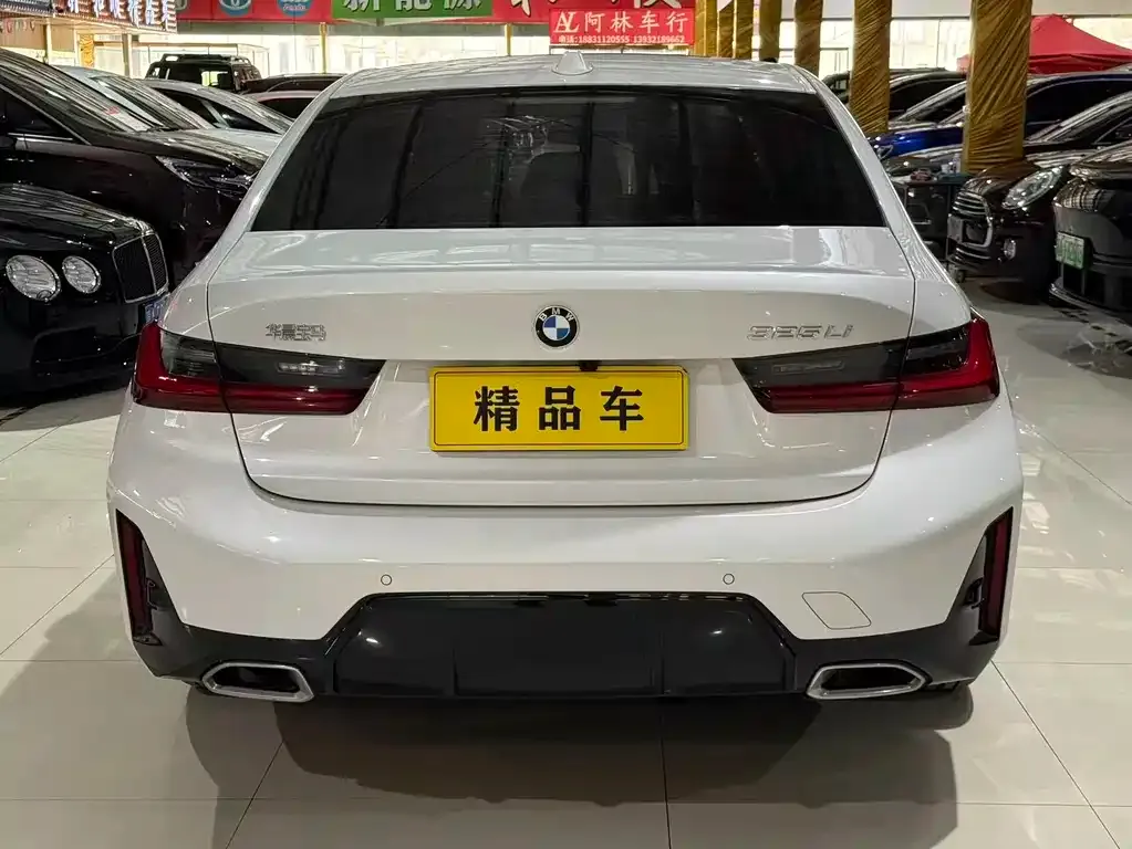 BMW 3 Series 2025 из CN, фото 3