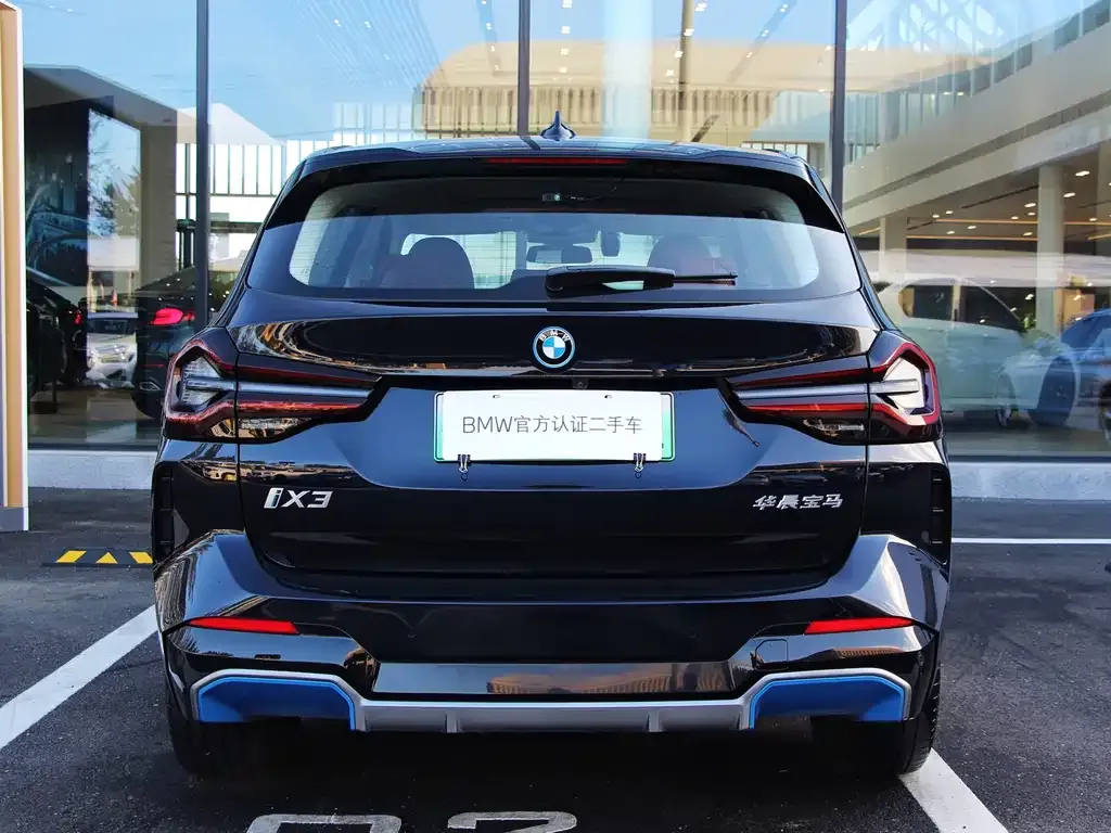 BMW iX3 2023 из CN, фото 2