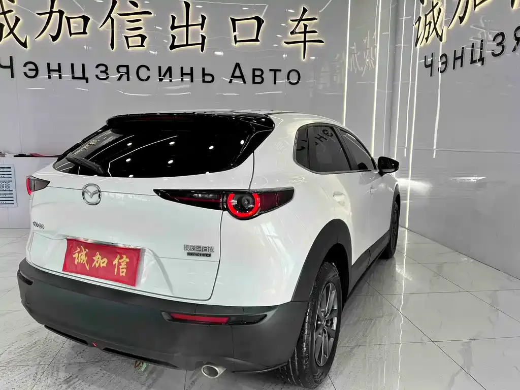 Mazda CX-30 — фото 8