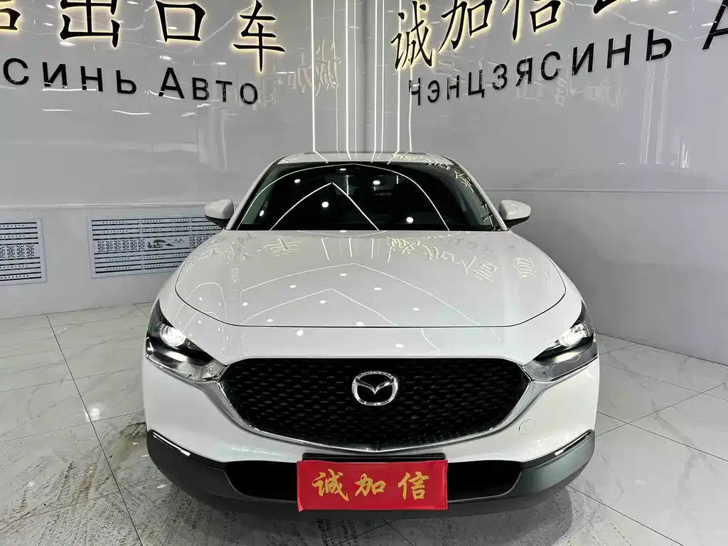 Mazda CX-30 — фото 6