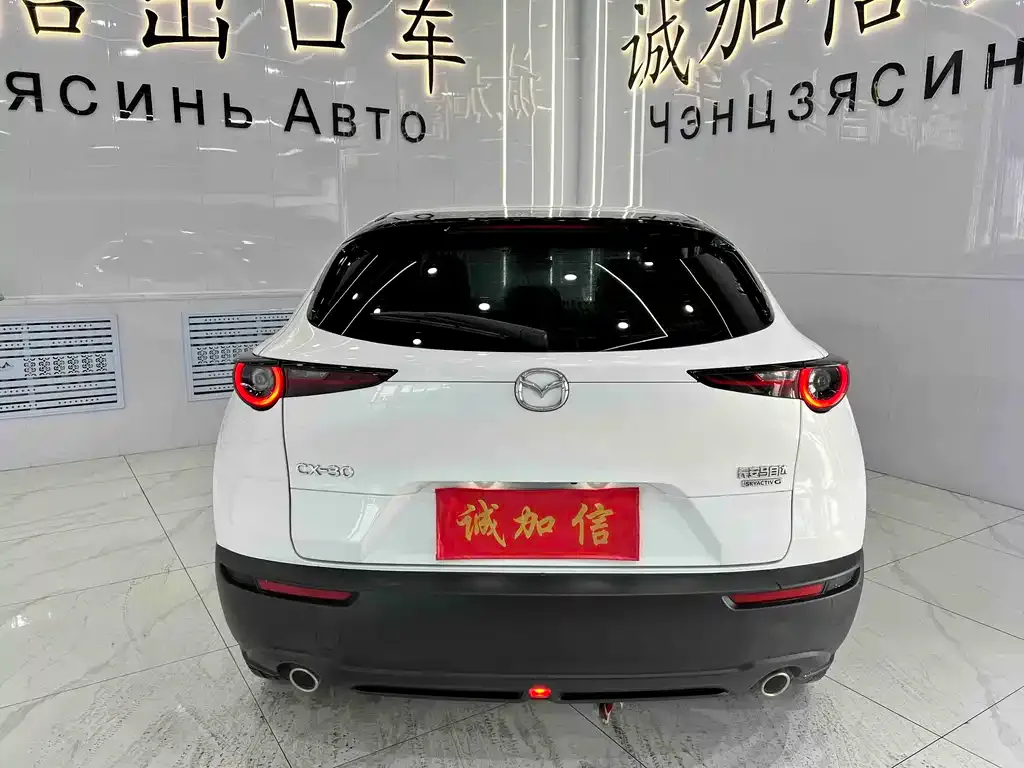 Mazda CX-30 — фото 4