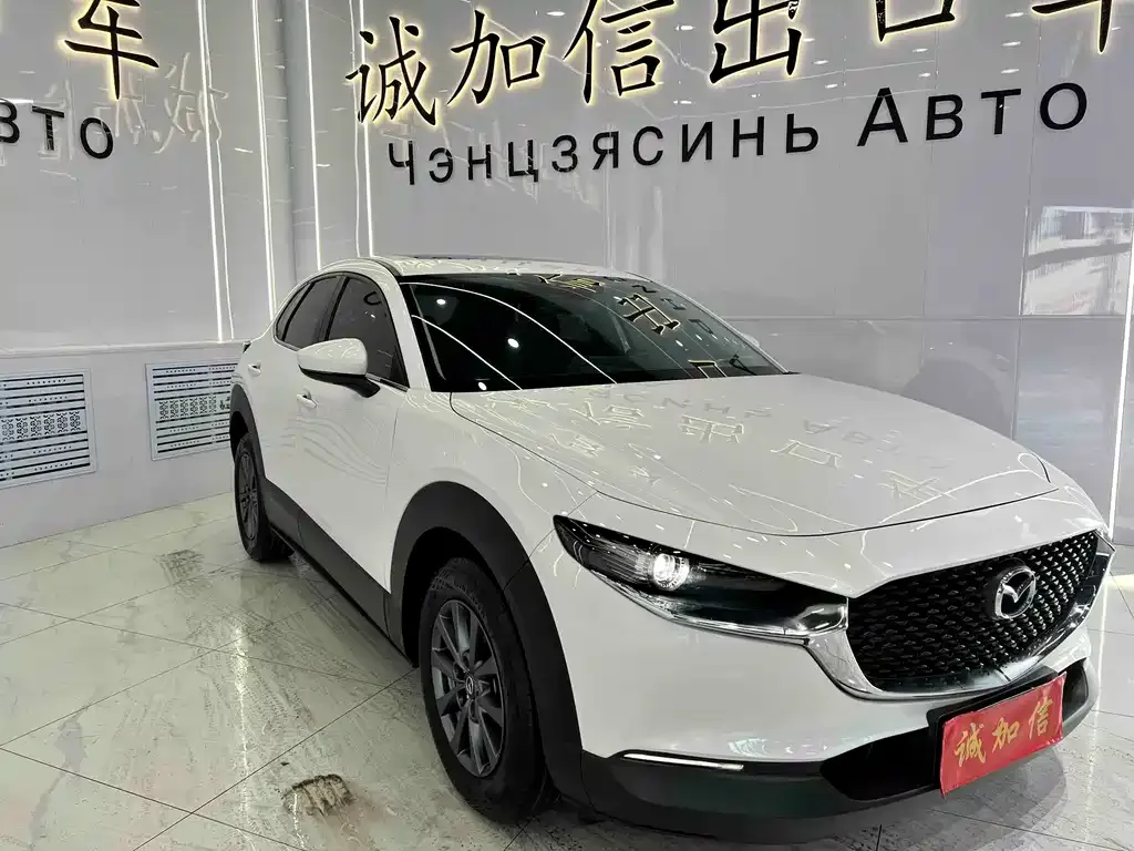 Mazda CX-30 — фото 2