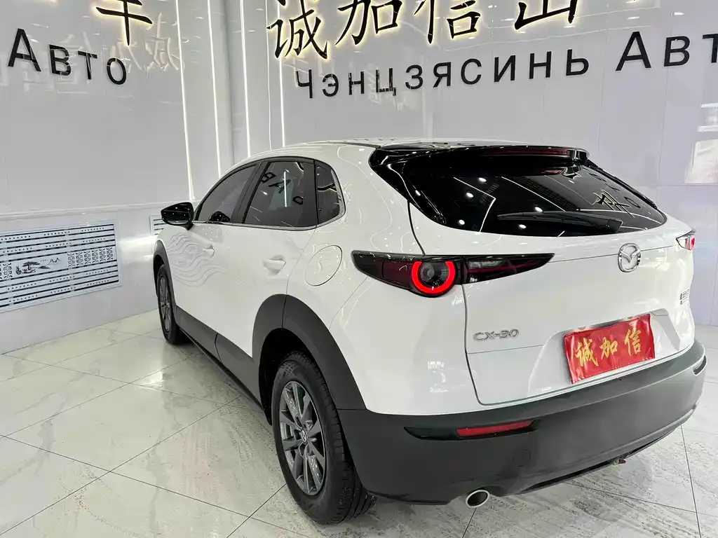 Mazda CX-30 — фото 9
