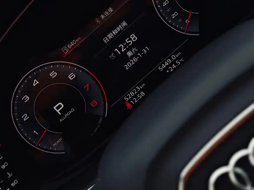 Audi Q7 2023 из CN, фото 5