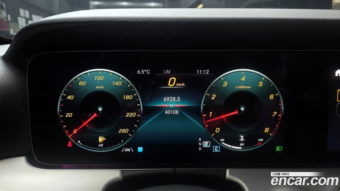 Mercedes-Benz E-Class 2021 из KR, фото 4