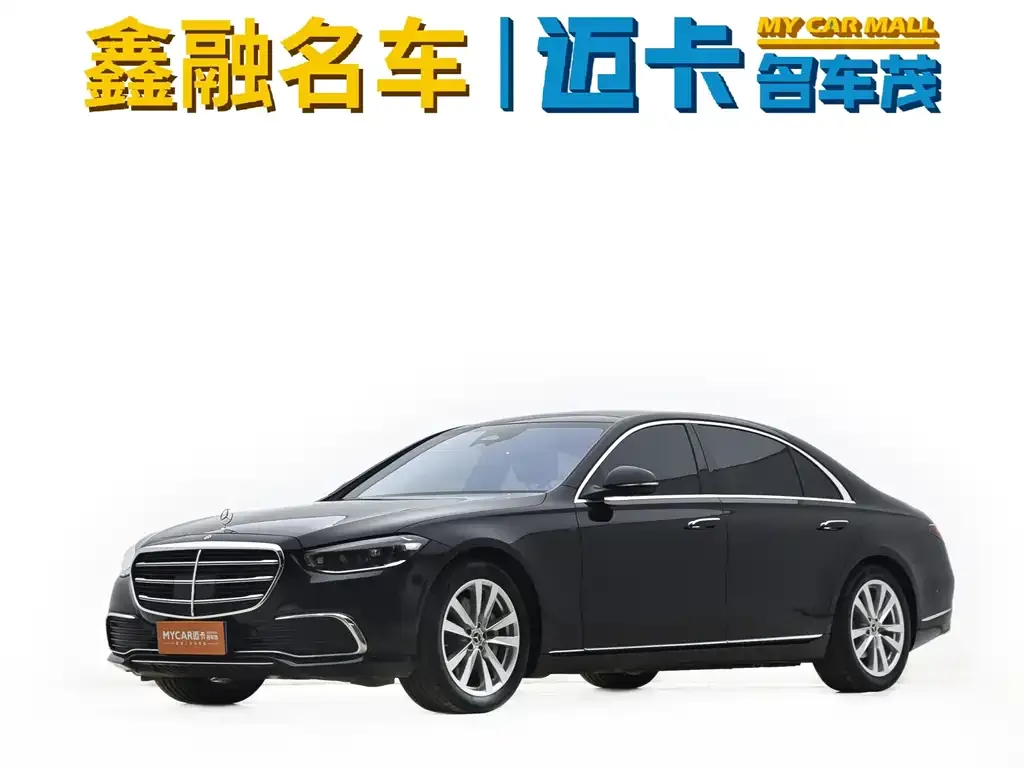 Mercedes-Benz S-Class 2023 из CN, фото 1