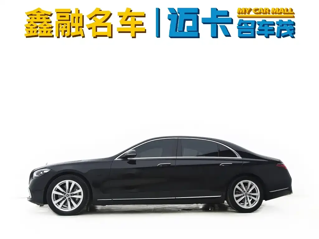 Mercedes-Benz S-Class 2023 из CN, фото 3