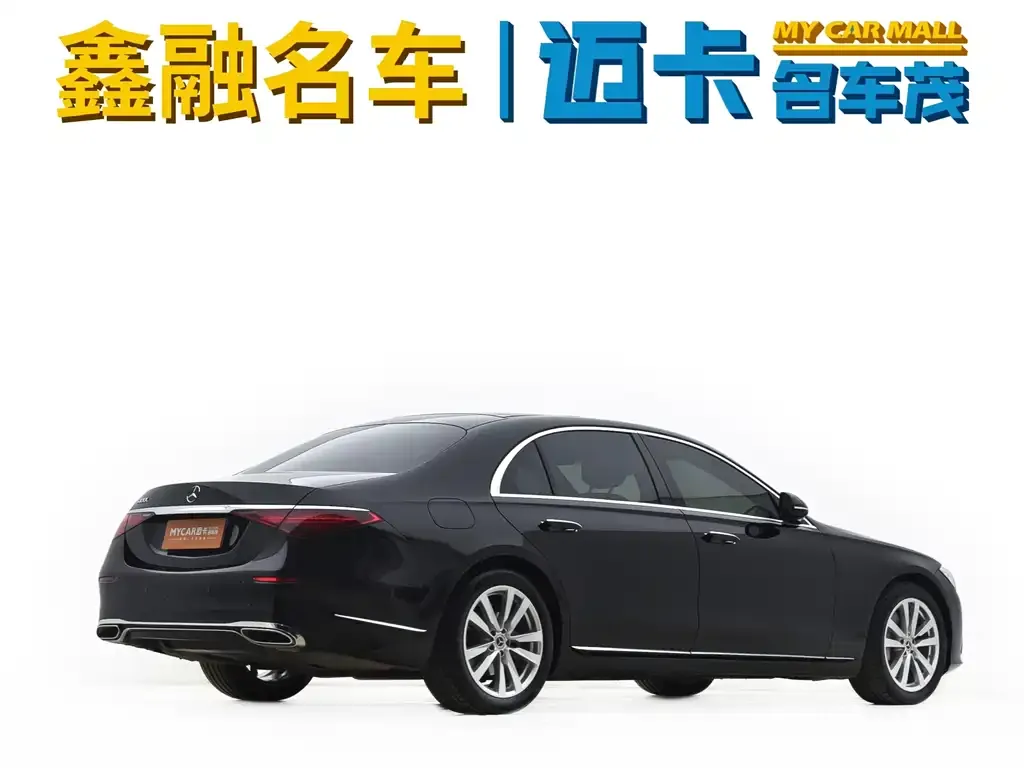 Mercedes-Benz S-Class 2023 из CN, фото 6