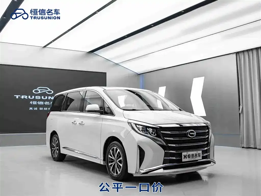 GAC Motor Trumpchi M8
