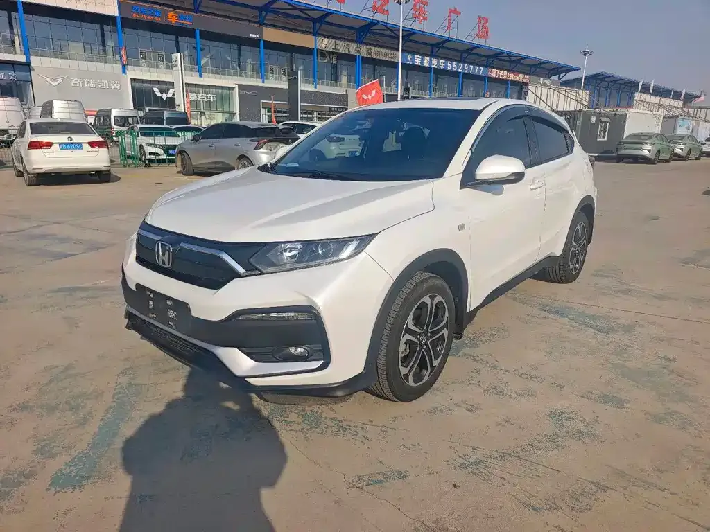 Honda XR-V 2022 из CN, фото 1