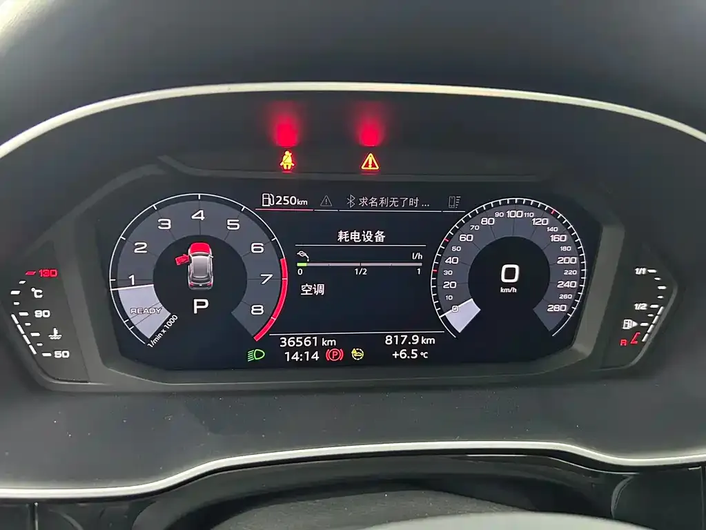Audi Q3 2021 из CN, фото 7