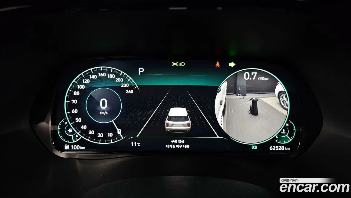 Hyundai Palisade 2022 из KR, фото 2