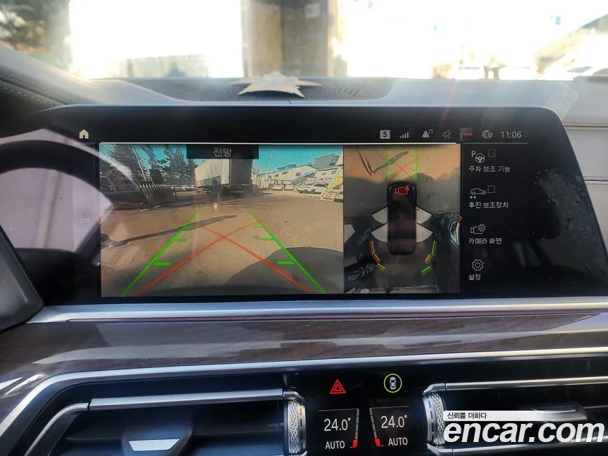 BMW X5 2021 из KR, фото 8