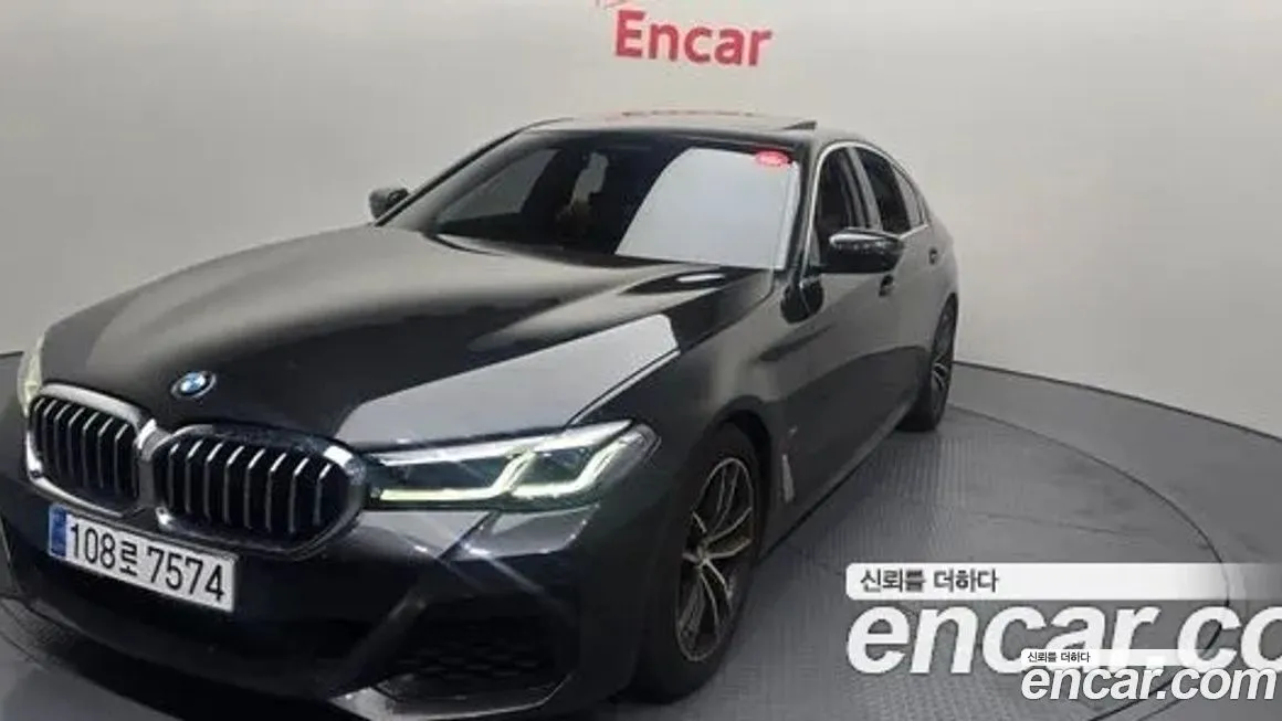 BMW 5-Series 2021 из KR, фото 1