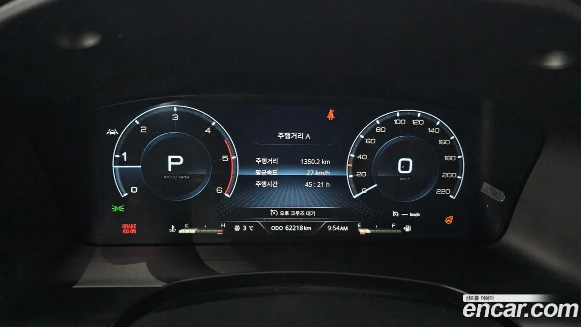 KG Mobility (Ssangyong) Rexton — фото 10