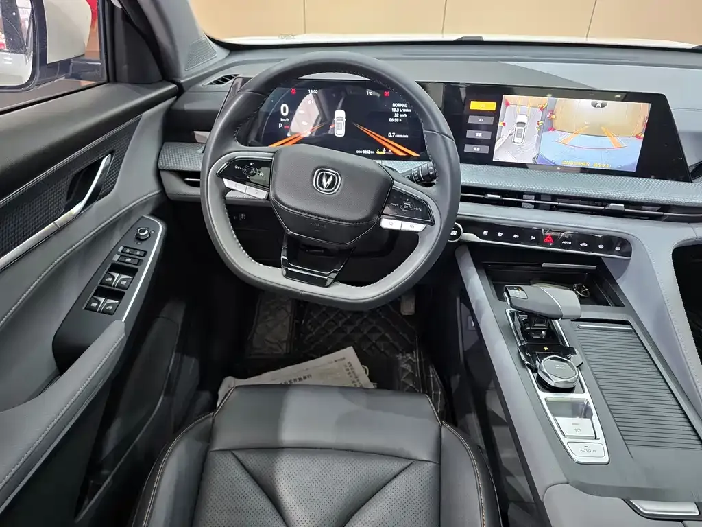 Changan CS75PLUS 2023 из CN, фото 9