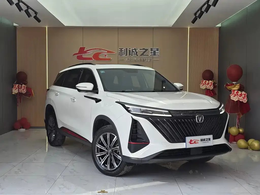 Changan CS75PLUS 2023 из CN, фото 3