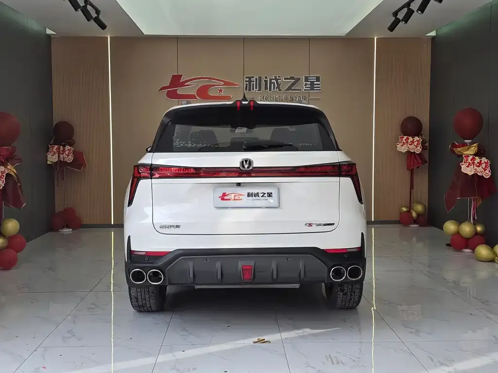 Changan CS75PLUS 2023 из CN, фото 4