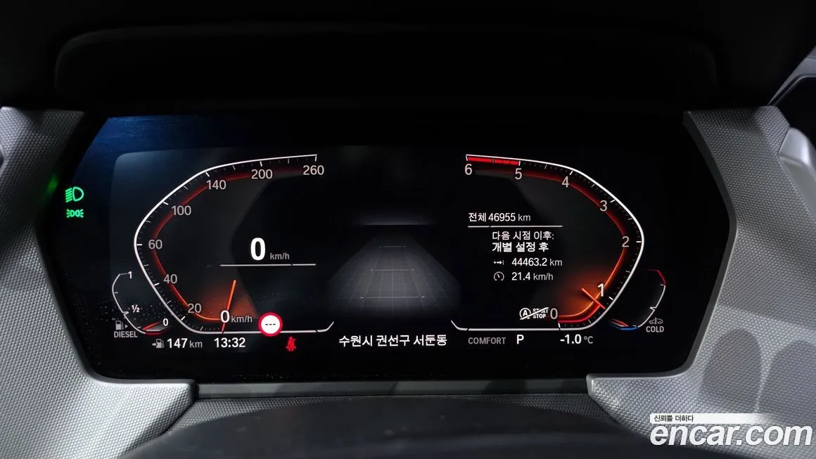 BMW 1-Series 2021 из KR, фото 2