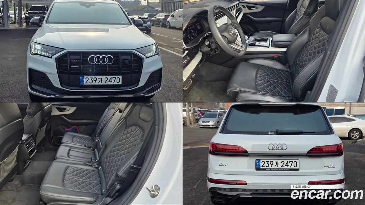 Audi Q7 2023 из KR, фото 1