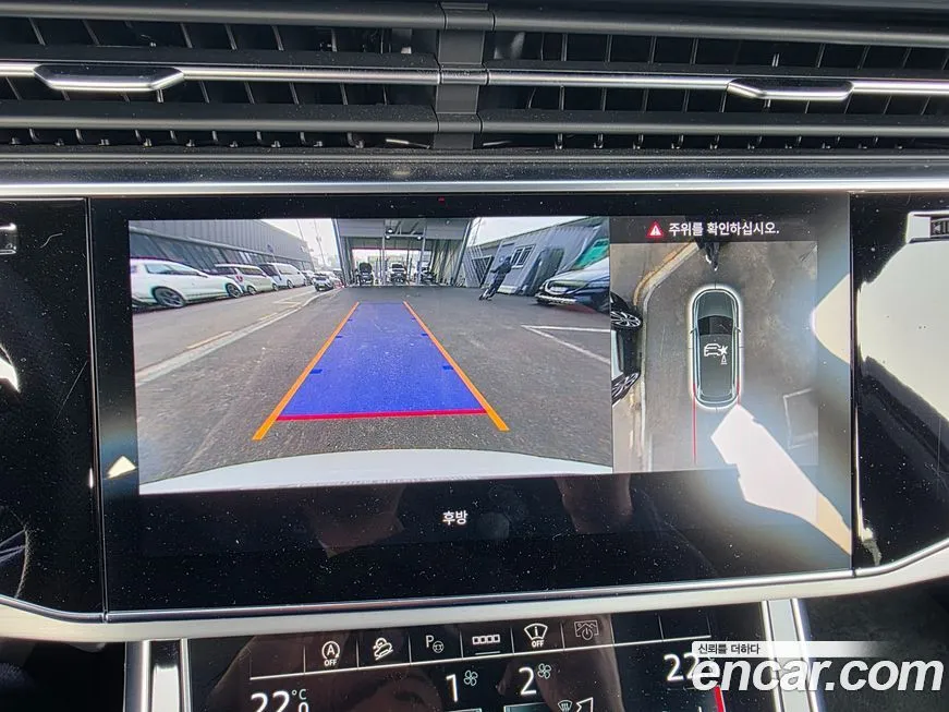 Audi Q7 2023 из KR, фото 9