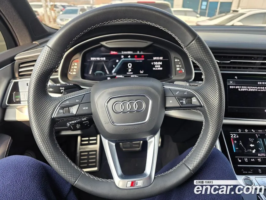 Audi Q7 2023 из KR, фото 6