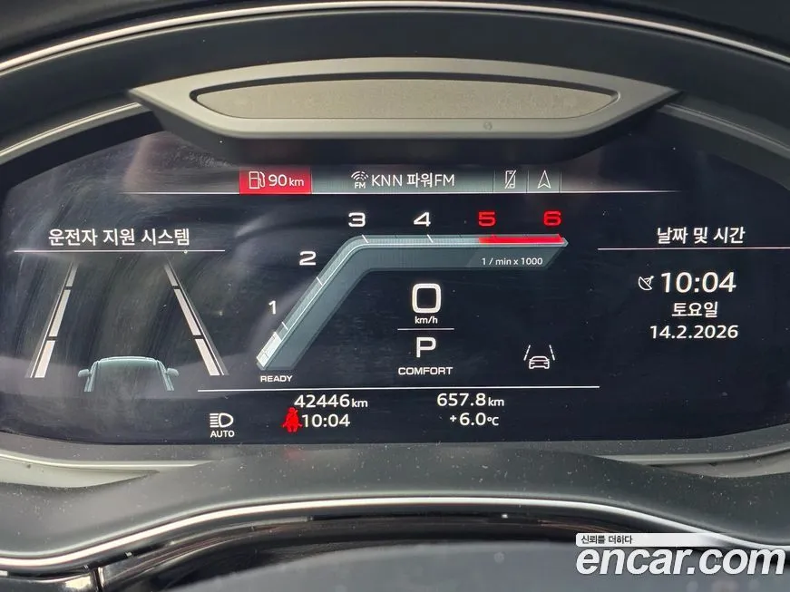 Audi Q7 2023 из KR, фото 8