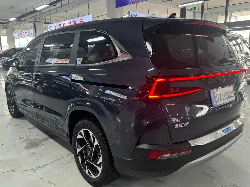 Hyundai Custo 2023 из CN, фото 7