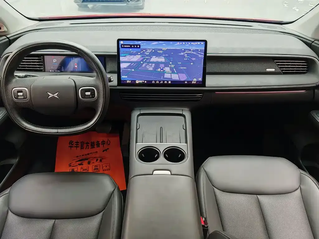 XPeng G6 2023 из CN, фото 4