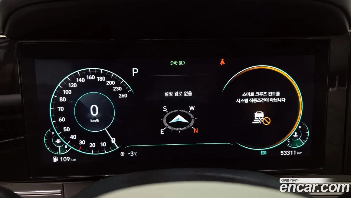 Hyundai Grandeur 2023 из KR, фото 4