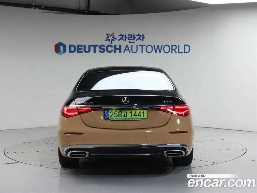 Mercedes-Benz S-Class 2023 из KR, фото 9