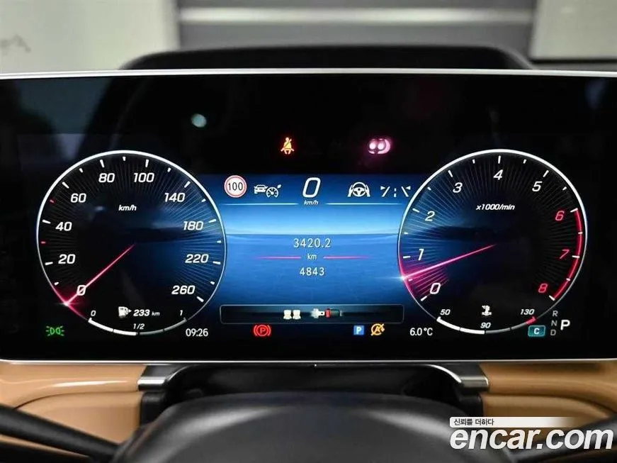 Mercedes-Benz S-Class 2023 из KR, фото 7